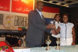Festival Eritrea 2007 Utrecht Nederland